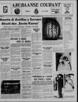 Arubaanse Courant (28 Februari 1962), Aruba Drukkerij