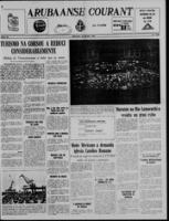 Arubaanse Courant (12 Maart 1962), Aruba Drukkerij