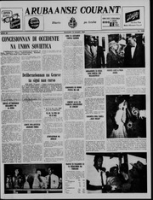Arubaanse Courant (13 Maart 1962), Aruba Drukkerij
