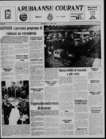Arubaanse Courant (14 Maart 1962), Aruba Drukkerij