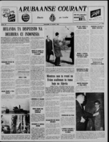 Arubaanse Courant (15 Maart 1962), Aruba Drukkerij