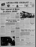 Arubaanse Courant (17 Maart 1962), Aruba Drukkerij