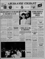 Arubaanse Courant (22 Maart 1962), Aruba Drukkerij