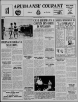 Arubaanse Courant (23 Maart 1962), Aruba Drukkerij