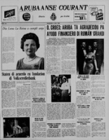 Arubaanse Courant (1962, mei), Aruba Drukkerij