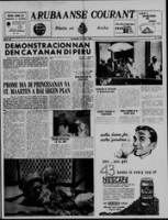 Arubaanse Courant (20 Juli 1962), Aruba Drukkerij