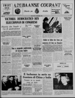 Arubaanse Courant (8 November 1962), Aruba Drukkerij