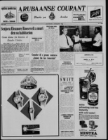 Arubaanse Courant (9 November 1962), Aruba Drukkerij