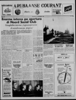 Arubaanse Courant (12 November 1962), Aruba Drukkerij
