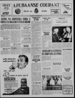 Arubaanse Courant (15 November 1962), Aruba Drukkerij