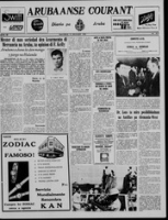 Arubaanse Courant (14 December 1962), Aruba Drukkerij