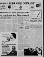 Arubaanse Courant (20 December 1962), Aruba Drukkerij
