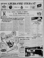 Arubaanse Courant (22 December 1962), Aruba Drukkerij