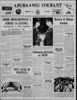 Arubaanse Courant (29 December 1962), Aruba Drukkerij