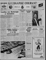 Arubaanse Courant (31 December 1962), Aruba Drukkerij