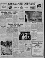 Arubaanse Courant (7 Januari 1963), Aruba Drukkerij