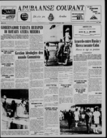 Arubaanse Courant (8 Januari 1963), Aruba Drukkerij