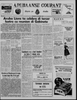 Arubaanse Courant (12 Januari 1963), Aruba Drukkerij