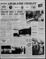 Arubaanse Courant (14 Januari 1963), Aruba Drukkerij