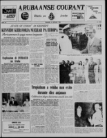 Arubaanse Courant (15 Januari 1963), Aruba Drukkerij