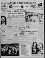 Arubaanse Courant (21 Januari 1963), Aruba Drukkerij