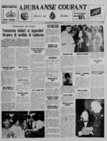Arubaanse Courant (1963, februari), Aruba Drukkerij