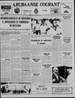 Arubaanse Courant (12 Februari 1963), Aruba Drukkerij