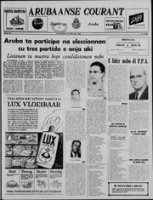 Arubaanse Courant (15 Februari 1963), Aruba Drukkerij
