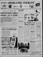 Arubaanse Courant (22 Februari 1963), Aruba Drukkerij