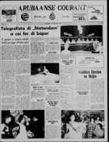Arubaanse Courant (26 Februari 1963), Aruba Drukkerij