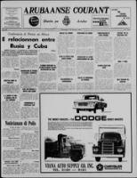 Arubaanse Courant (2 Maart 1963), Aruba Drukkerij