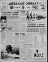 Arubaanse Courant (5 Maart 1963), Aruba Drukkerij