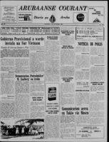 Arubaanse Courant (5 November 1963), Aruba Drukkerij
