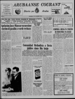 Arubaanse Courant (9 November 1963), Aruba Drukkerij