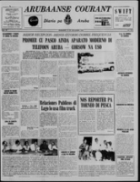 Arubaanse Courant (13 November 1963), Aruba Drukkerij