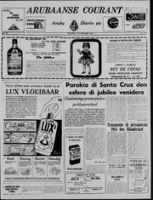 Arubaanse Courant (7 December 1963), Aruba Drukkerij