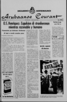 Arubaanse Courant (14 December 1963), Aruba Drukkerij