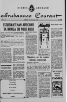 Arubaanse Courant (19 December 1963), Aruba Drukkerij
