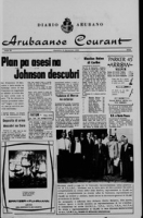 Arubaanse Courant (21 December 1963), Aruba Drukkerij