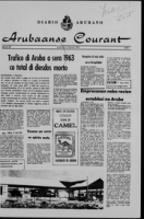 Arubaanse Courant (1964, januari-december), Aruba Drukkerij