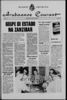 Arubaanse Courant (14 Januari 1964), Aruba Drukkerij