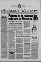 Arubaanse Courant (15 Januari 1964), Aruba Drukkerij