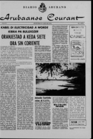 Arubaanse Courant (23 Januari 1964), Aruba Drukkerij