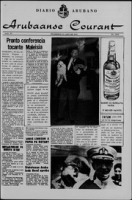 Arubaanse Courant (24 Januari 1964), Aruba Drukkerij