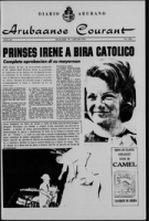 Arubaanse Courant (30 Januari 1964), Aruba Drukkerij