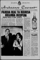 Arubaanse Courant (5 Februari 1964), Aruba Drukkerij