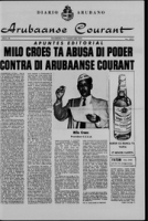 Arubaanse Courant (14 Februari 1964), Aruba Drukkerij