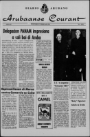 Arubaanse Courant (20 Februari 1964), Aruba Drukkerij