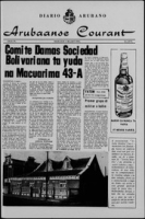 Arubaanse Courant (4 Maart 1964), Aruba Drukkerij