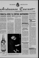 Arubaanse Courant (29 April 1964), Aruba Drukkerij